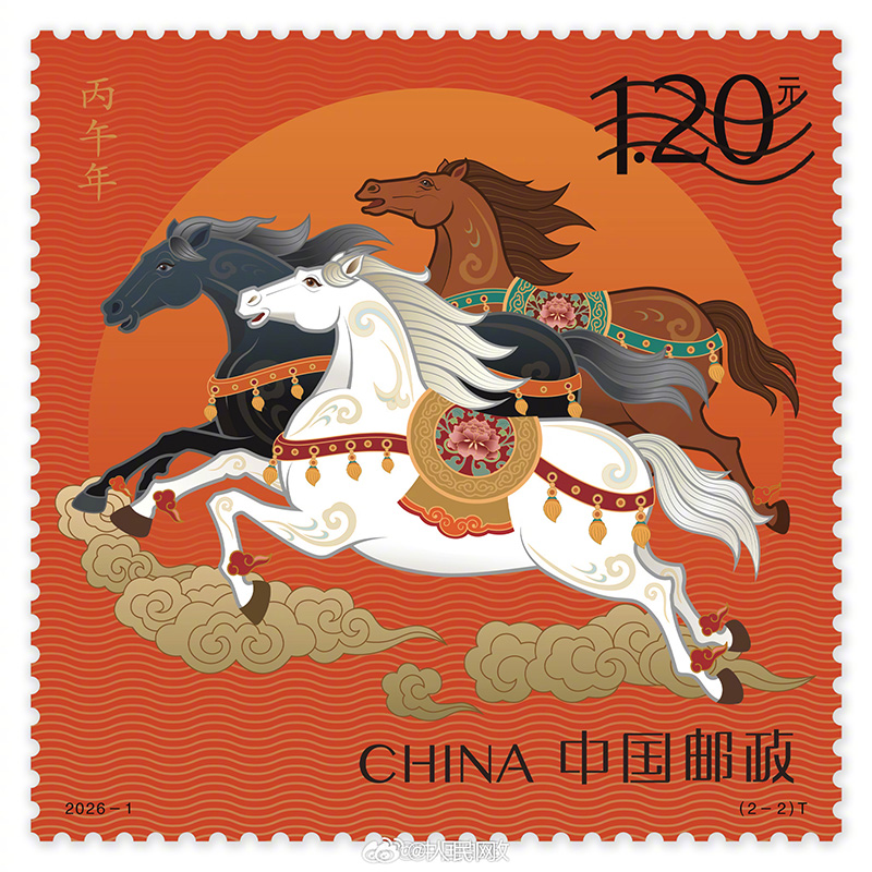 切手 中国干支切手 犬年(値下げしました。 切手 中国干支切手 犬年