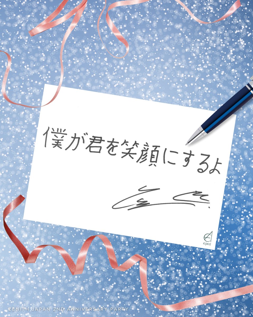 次元の結節点 英語4枚セット リップル・Foil (080)□拡張アート 次元の