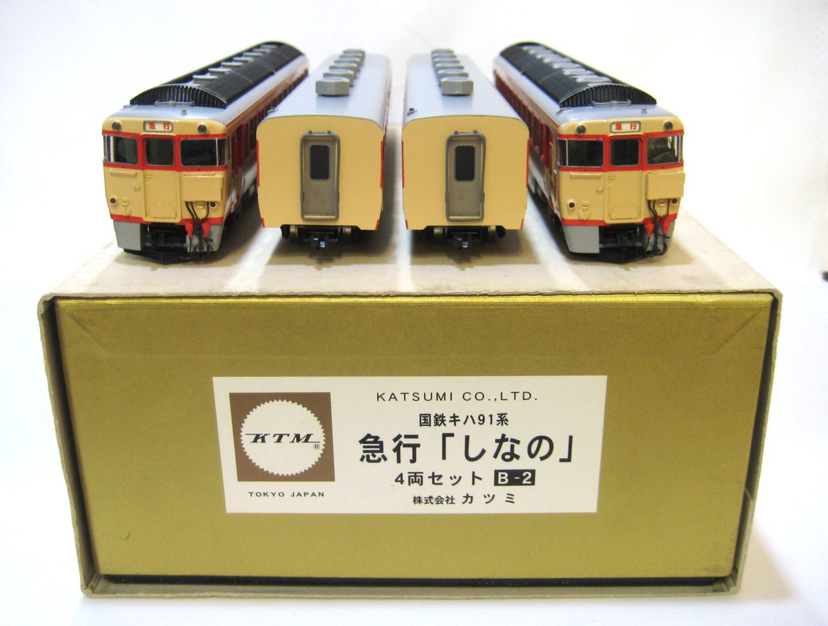 値引き 【貴重】ブルートレイン客車 KTM KATSUMI カツミ HOゲージ