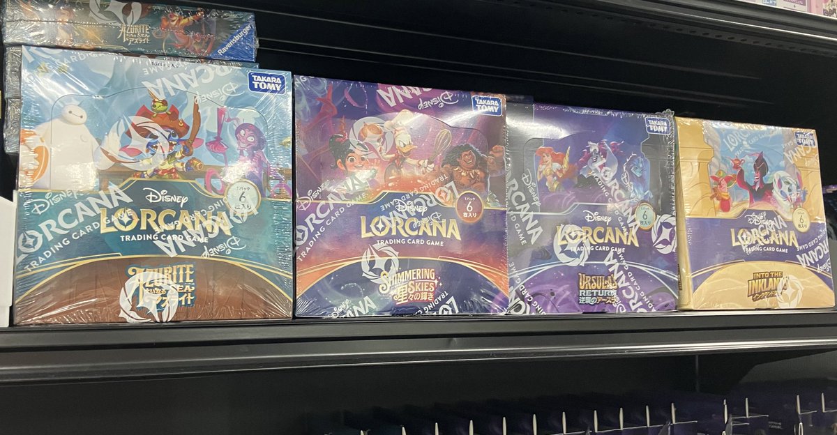 舞踏会への招待 ロルカナ プロモ TSUTAYA本戦 エンチェンテッド 舞踏会