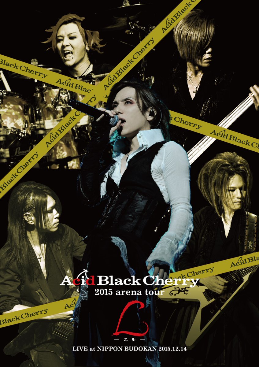 Acid Black Cherry L 両面ポスター その① Acid Black Cherry L 両面