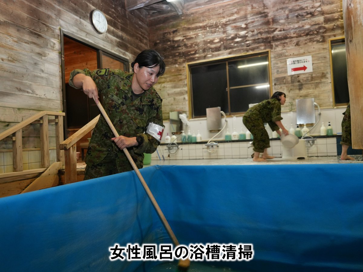 チャレンジ 陸上自衛隊第1師団 陸上自衛隊 第1師団【公式】 on X