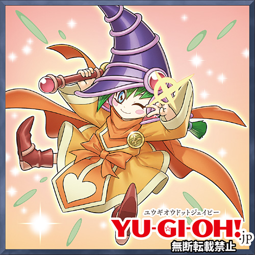 更新情報】「『OCG』ニュース」更新！ Vジャンプブックス『遊☆戯☆王