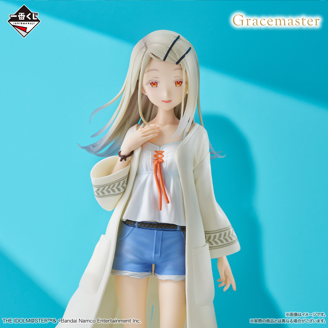 1番くじ 学マス Part3 A賞 B賞 ラストワン フィギュア 3体セット