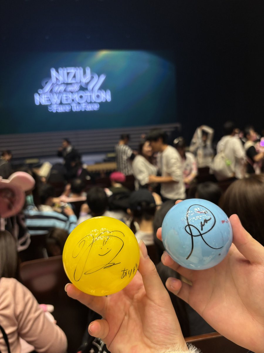 た*し様 NiziU サインボール リク た*し様 NiziU サインボール リク