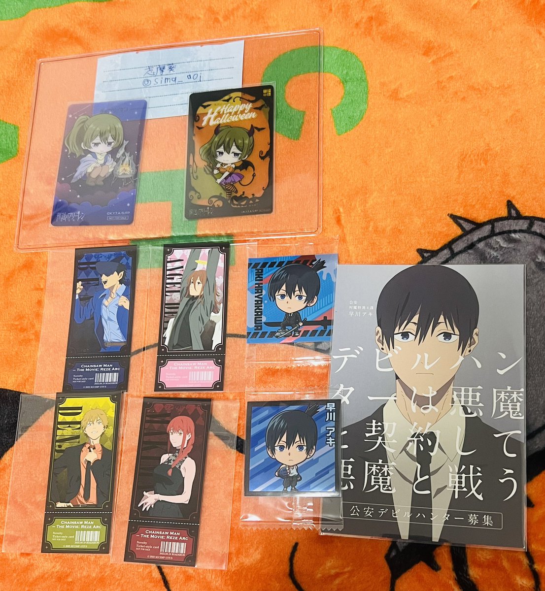 チェンソーマン 販促ポスター 書店 チェンソーマン 販促ポスター 書店