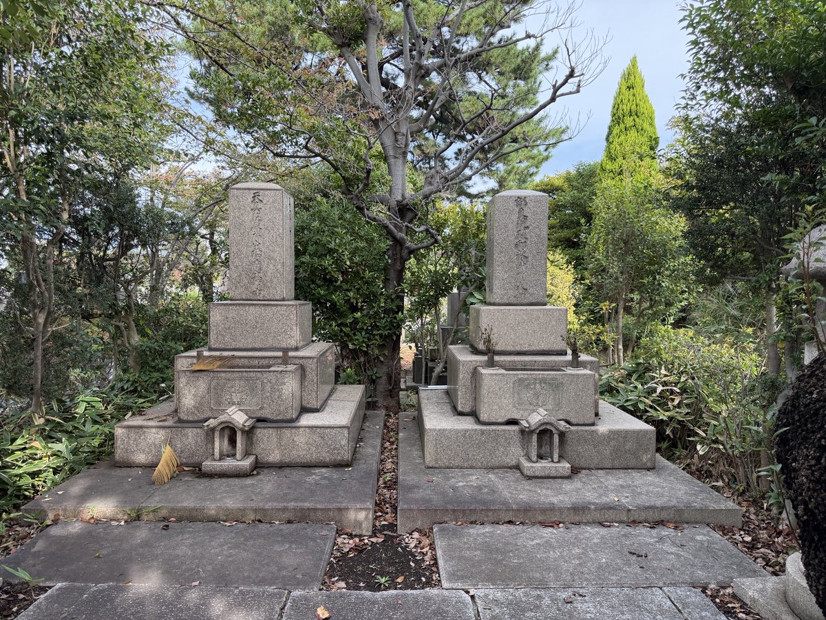 希少） 「原拓.魏鄭道忠墓誌」 希少） 「原拓.魏鄭道忠墓誌」 希少