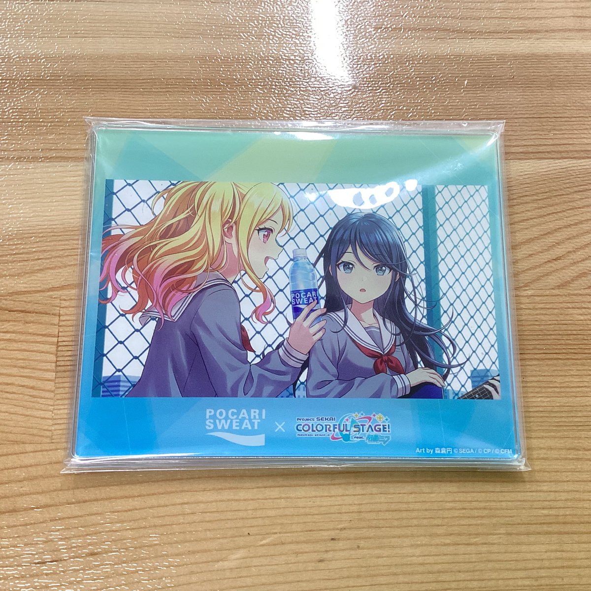 プロセカ ポカリ キャンペーン当選品 アクリルキーホルダー アクリル