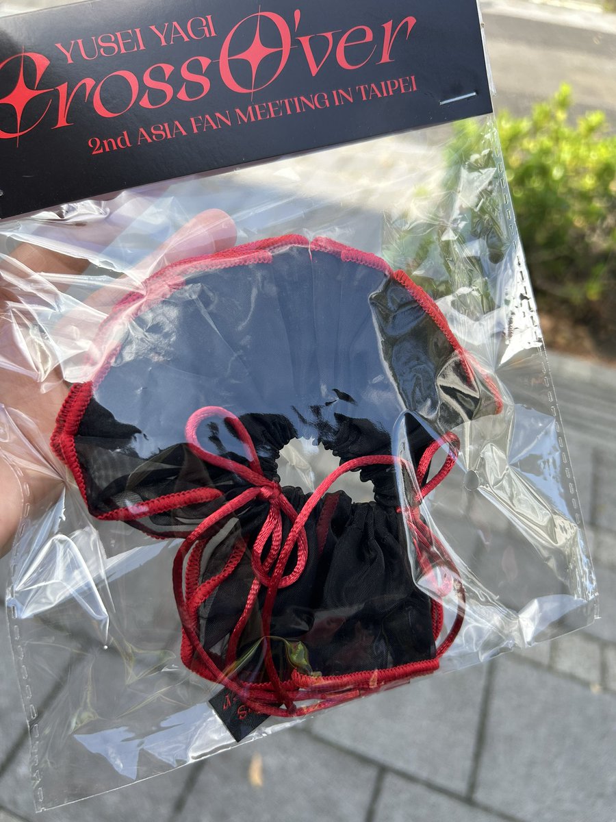 八木勇征2nd台湾ファンミグッズ TシャツM・トートバッグセット 八木勇