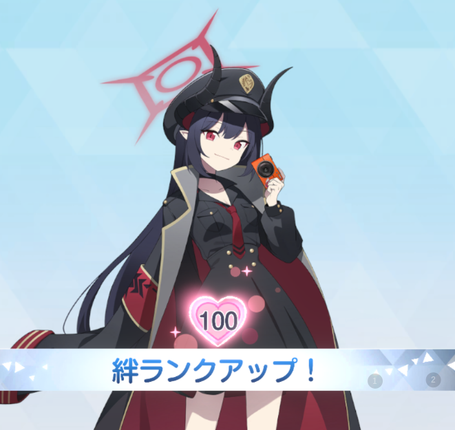 ゆゆゆページ ゆゆゆ ゆゆページ ゆゆさん 専用 楽天市場】zx