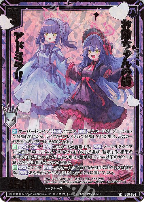 knknページ _.^ページ k】 2024 Kawasaki ZX636, K