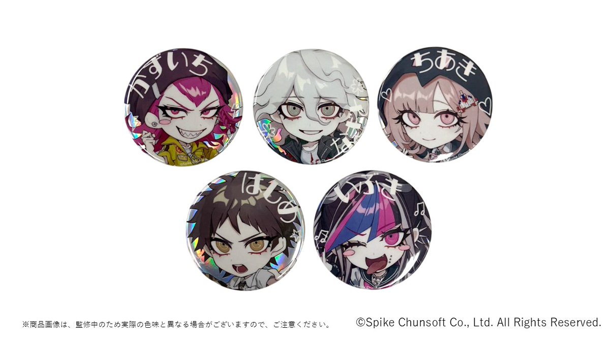 sumika サイン入り ポップ ヴィレヴァン ミリプロ×ヴィレッジヴァン