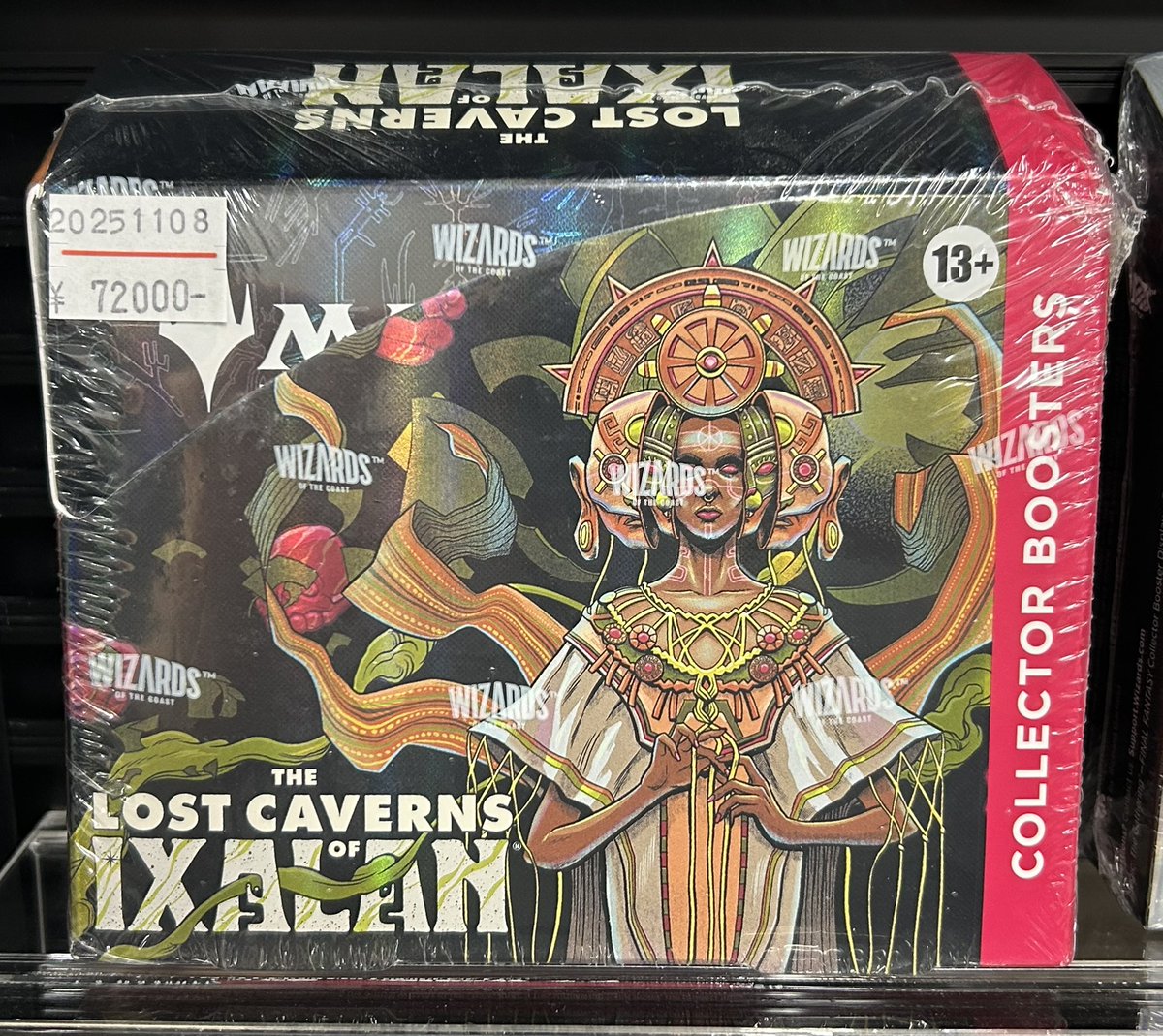 未開封 From the Vault: Realms 未開封 From the Vault: Realms 未開封