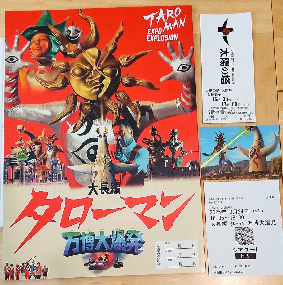 テヨン ポラロイド テヨン ポラロイド The Zeztz Camera also contains