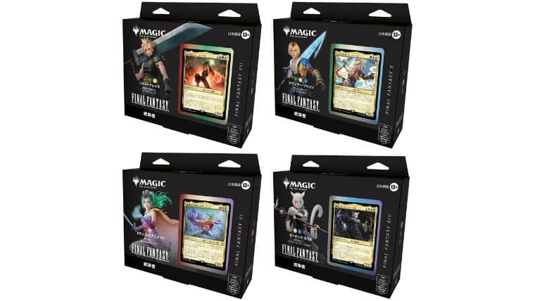 MTG ff 統率者デッキ デッキ ケース サイオンズ・スペル カウンター