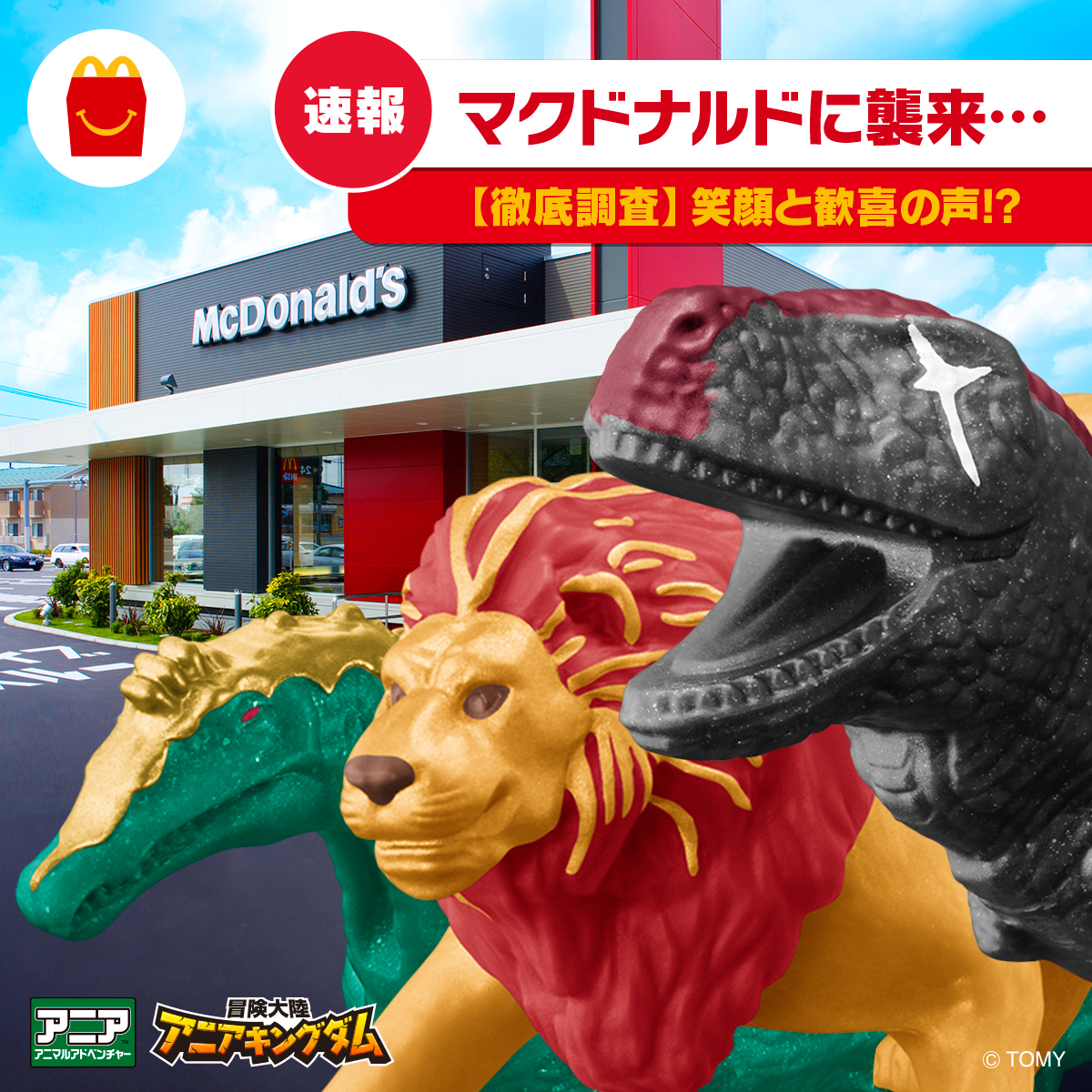 1887年国産創業スズキバイオリンノスタルジックヴィンテージ旧家