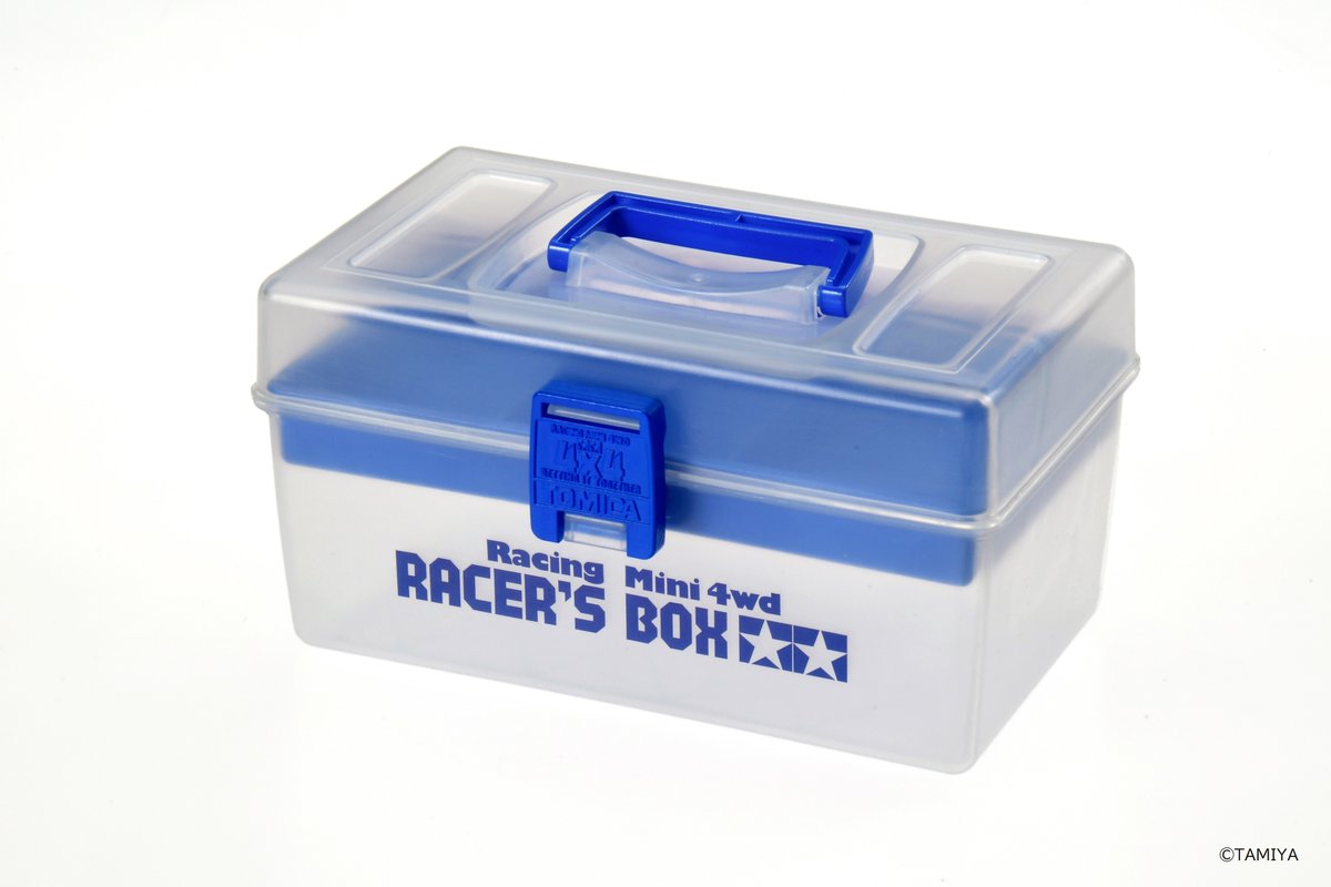 ミニ四駆のレーサーズボックスが、トミカ用として商品化！ タミヤ