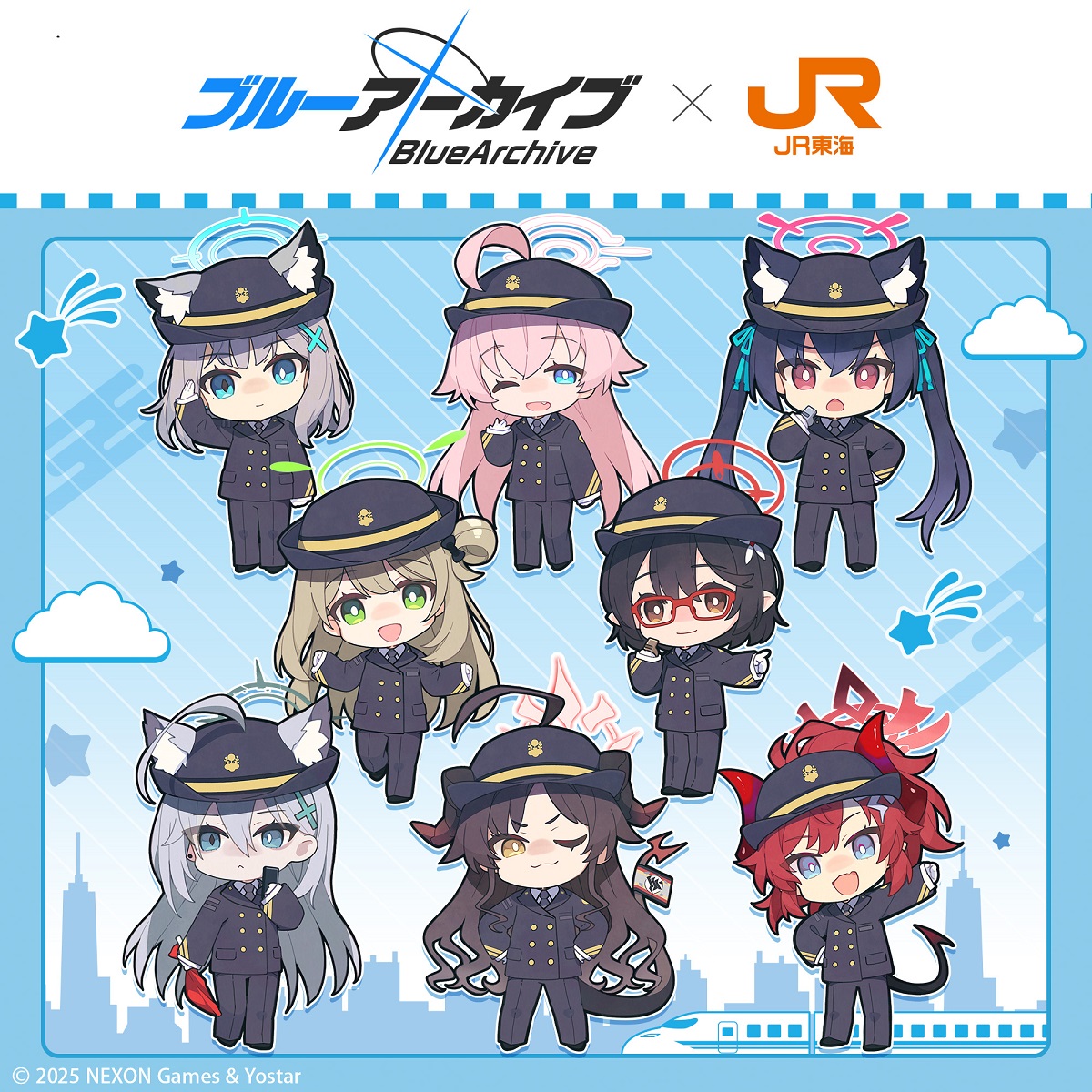 ブルーアーカイブ クリアファイル 推し旅 京都 ブルアカ 東海道新幹線