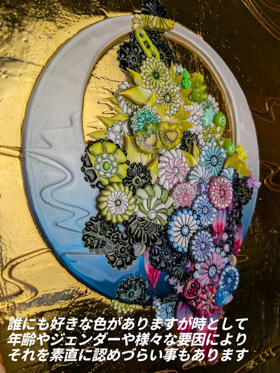 月乃カエル (@afrogonthemoon) / Posts / X