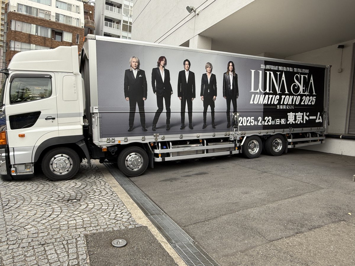 石野真子/BAND TOUR 2010 Life is beautiful～2… Amazon.co.jp: 石野