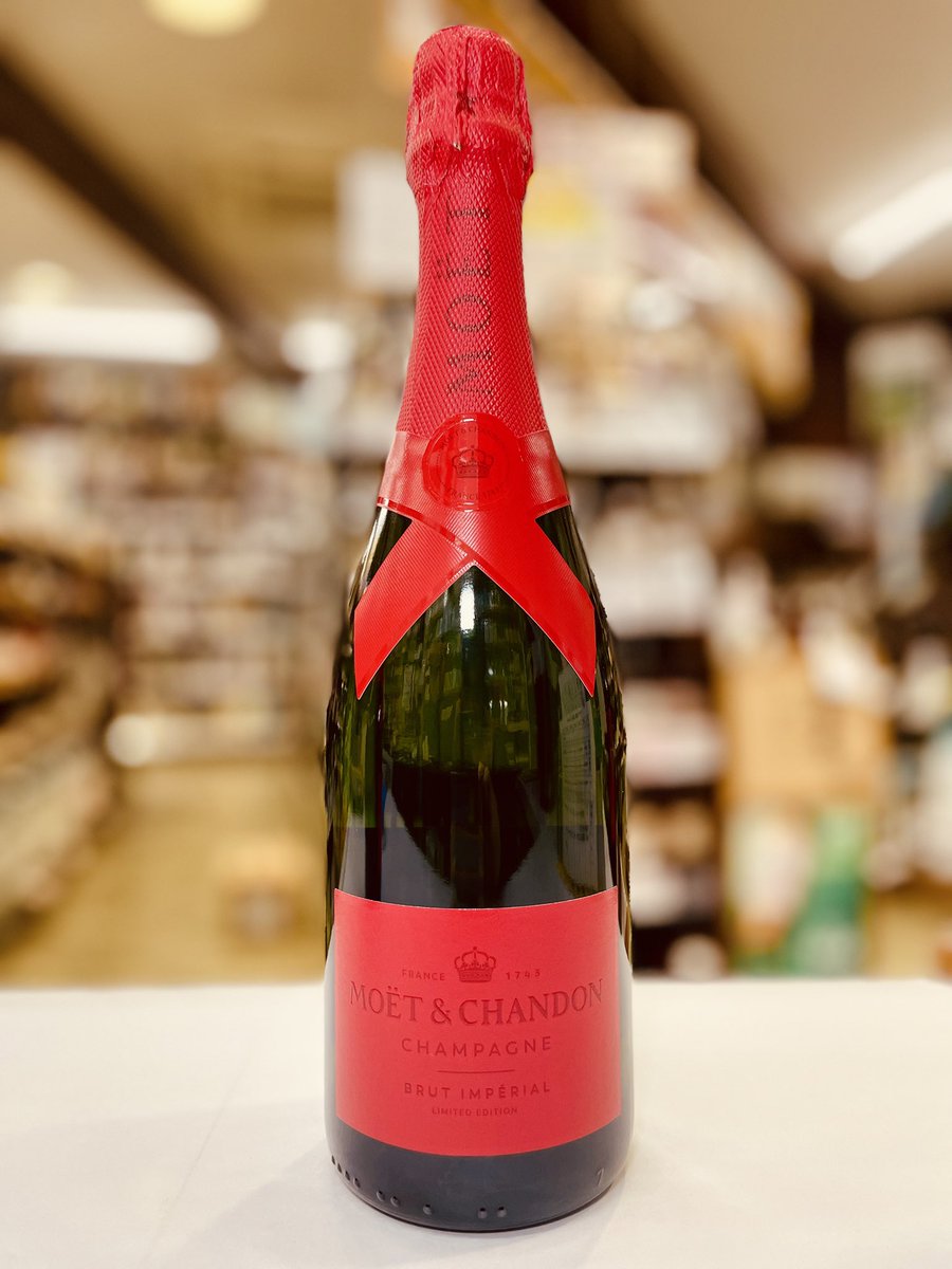 入荷案内】 〈モエ・エ・シャンドン モエ アンペリアル シェア ザ ラブ