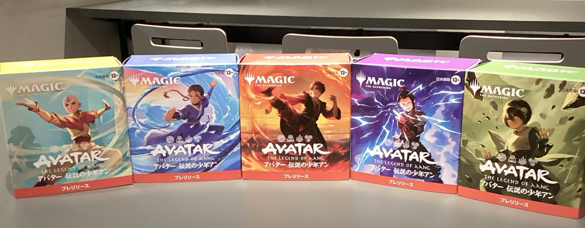 即発送可能】 MTG AVATAR プレリリース 5種セット アバター MTG