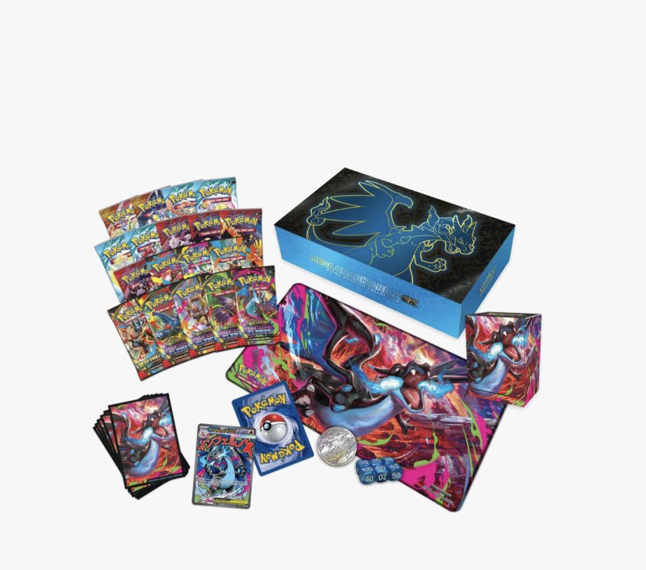 メガリザードンX ex ウルトラプレミアムコレクションを1ボックス当たり