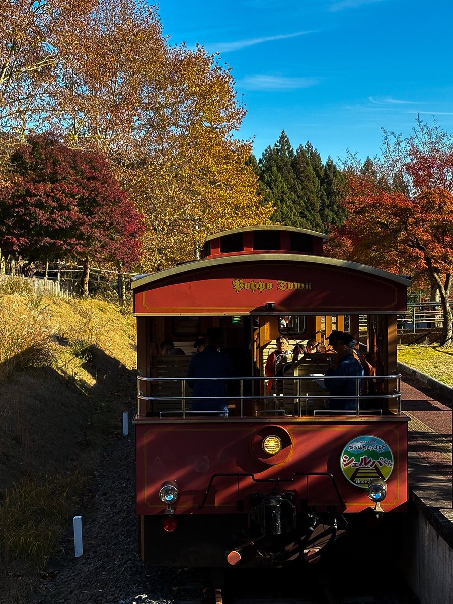 碓氷峠 92904 JNR ELECTRIC LOCOMOTION EF63 碓氷峠 92904 JNR