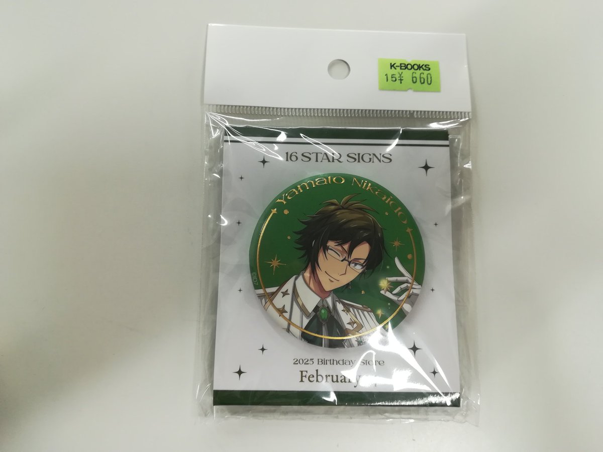 アイナナ 大和 缶バッジ 20点 16 STAR SIGNS 16 STAR SIGNS｜【公式