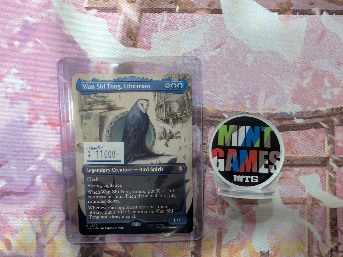 司書、ワン・シー・トン foil ボーダーレス アバター 日本語 司書