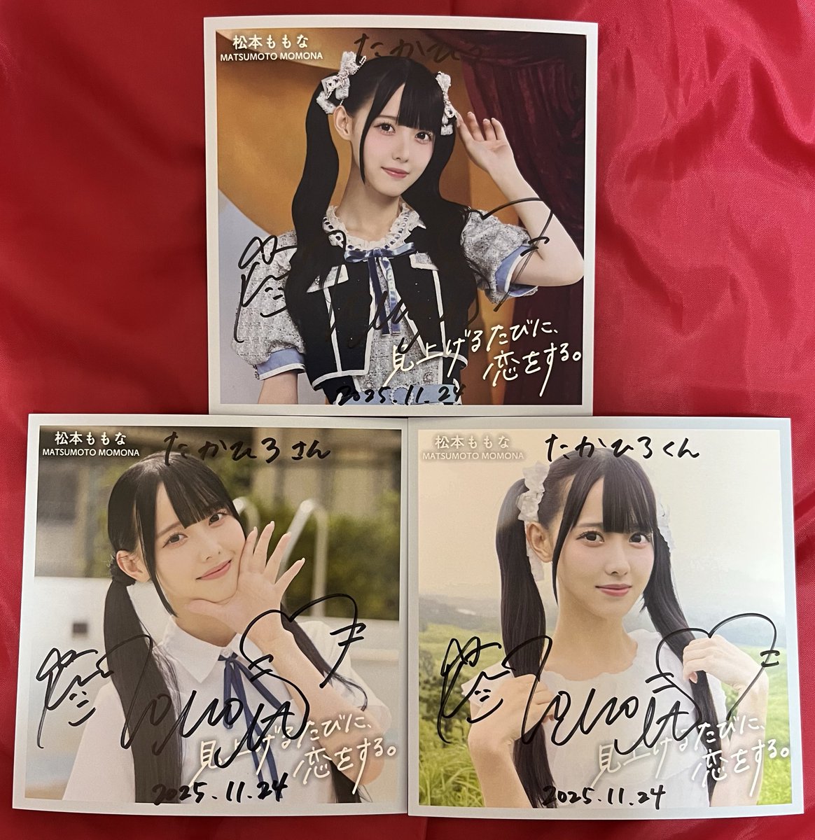 の*読様 【レア】超十代 松本ももな 直筆 サイン入り チェキ