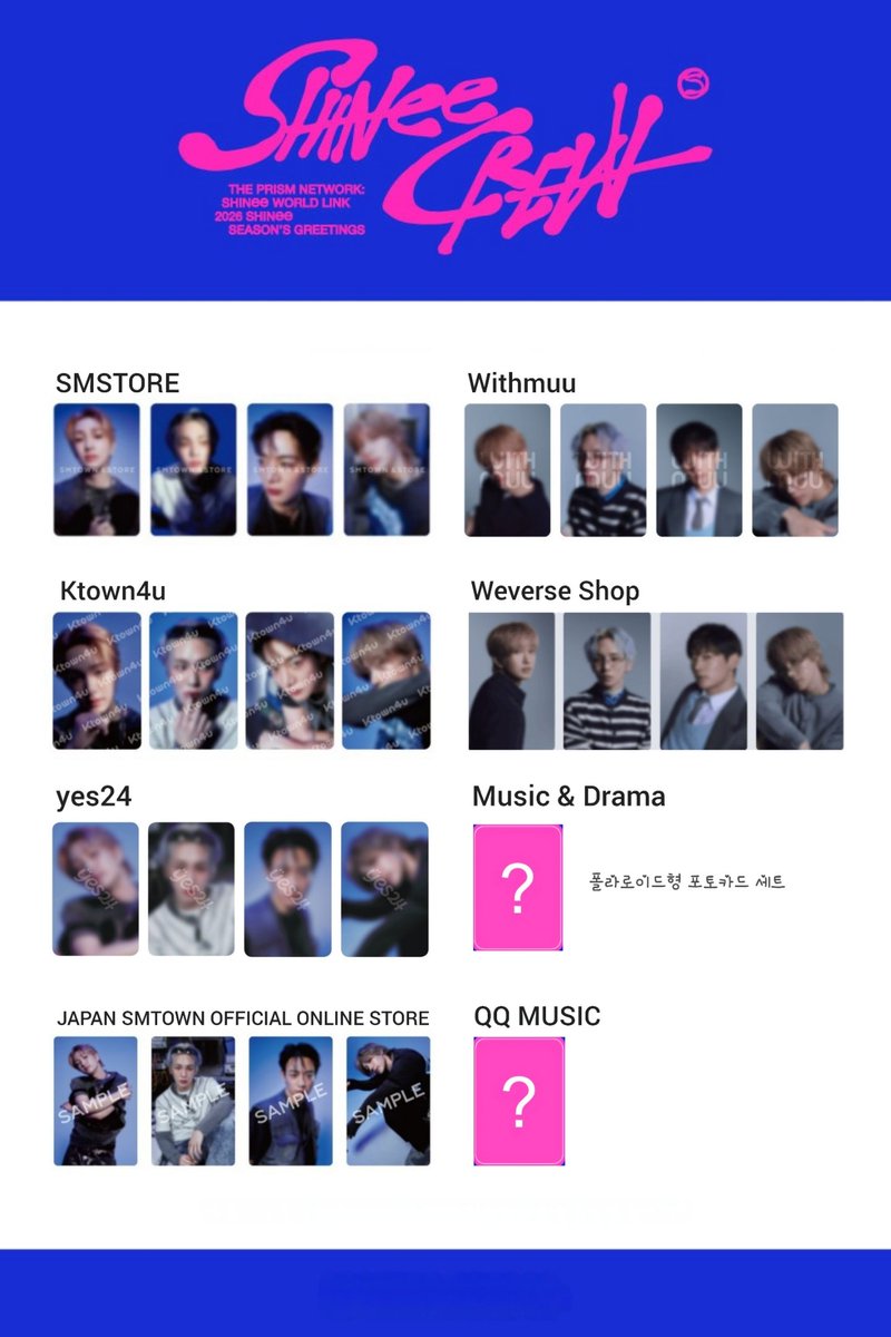 SHINee トレカ お値下げ可 SHINee トレカ お値下げ可 SHINeeトレカお