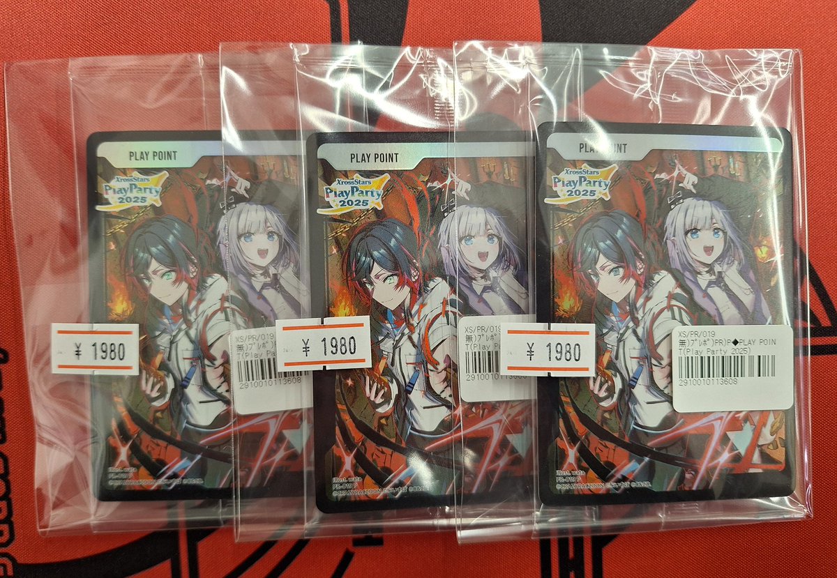 XrossStars Play Party 2025 5連勝記念 プレイマット XrossStars Play