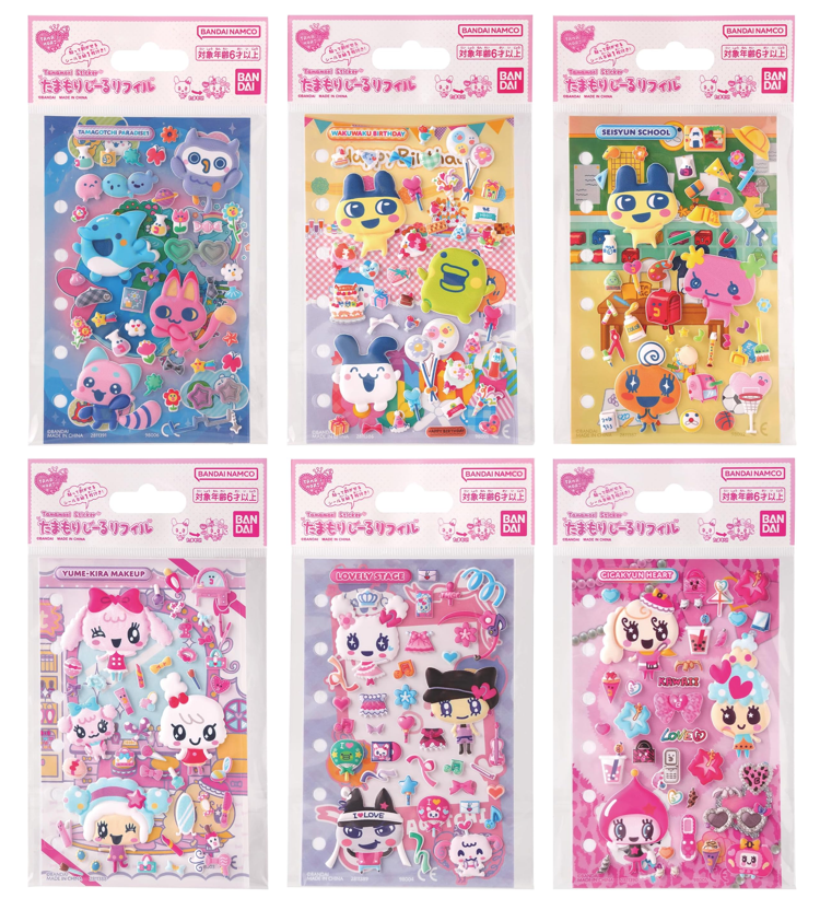 たまごっち シール たまもりプロフリフィル 平成 ステッカー