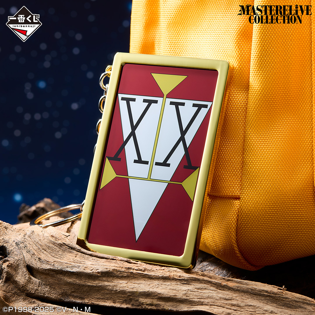 ╋━━━━━━━ 一番くじ HUNTER×HUNTER Cross the 