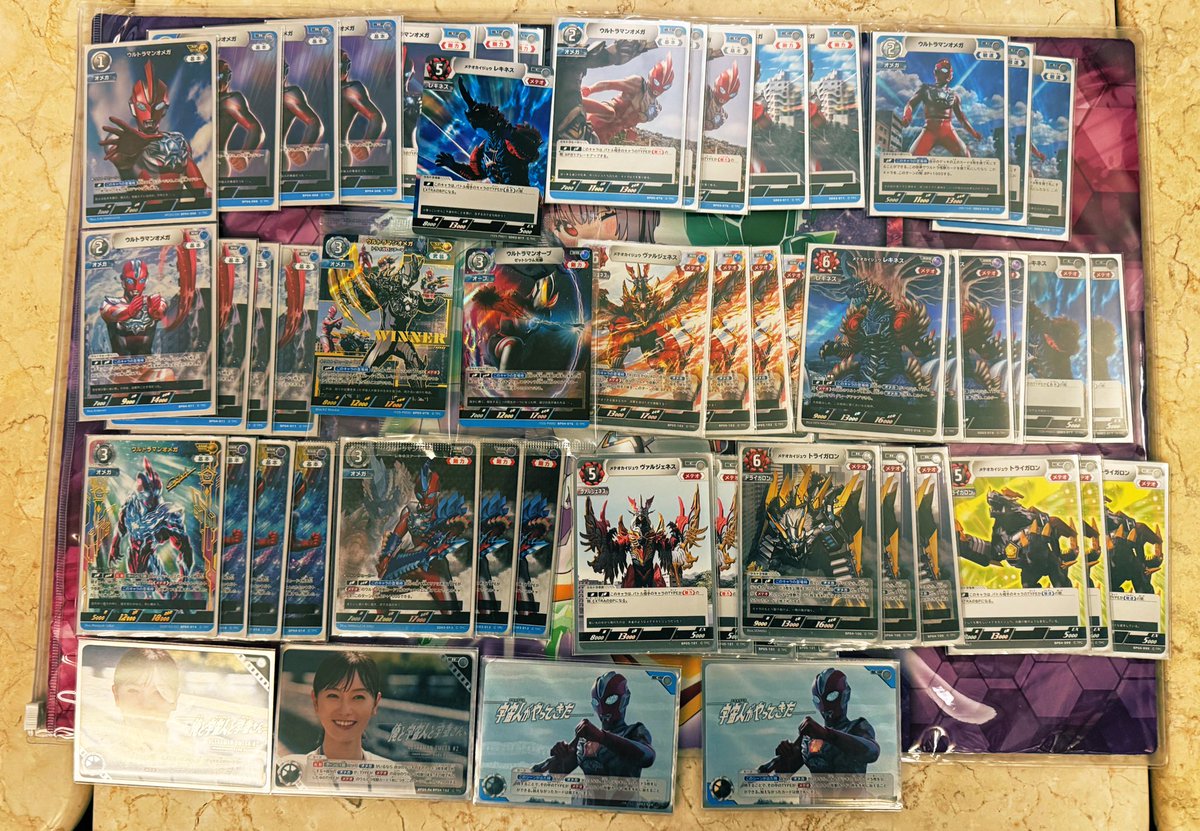 ウルトラマンカードゲーム オメガ オーブ ギャラクシーカップ優勝