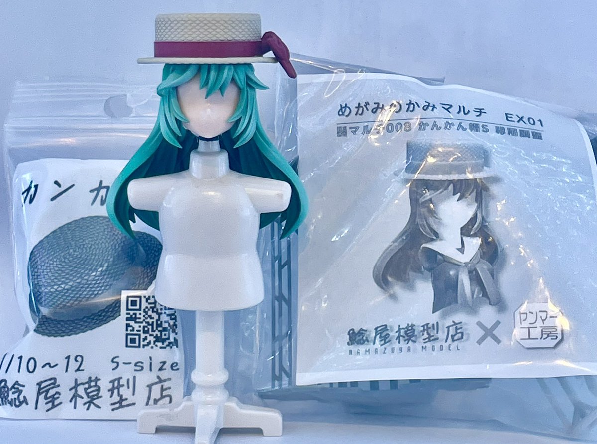 美プラ カスタムドール Xi-Ⅲ ベース オリジナル 改造 忍者 布服 MSG