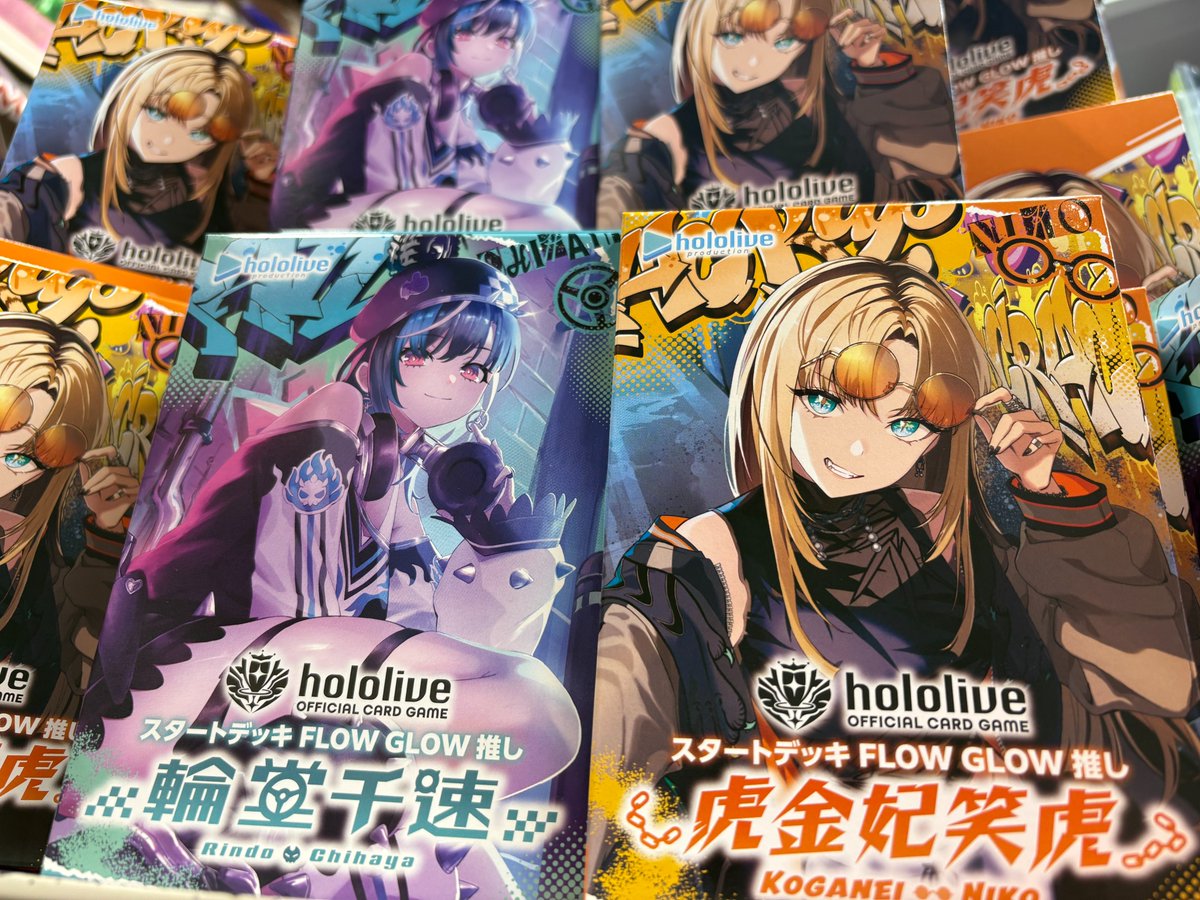 オンゲキ ロケテスト ロケテ ホロ フルコンプセット まとめ売り