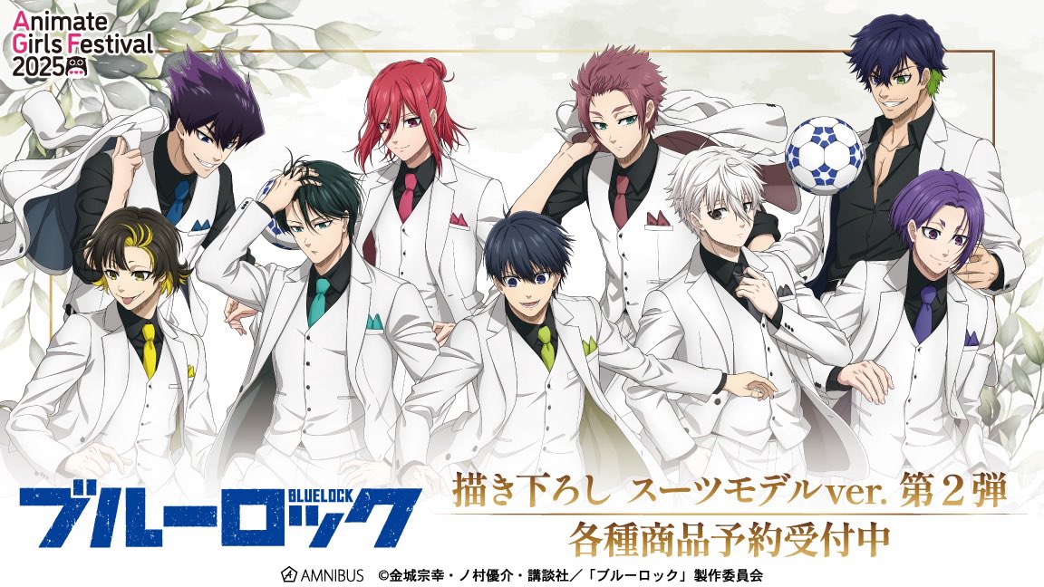 迅速に対応してくださるかたのみ ブルロ 冴 いいねではなくコメント