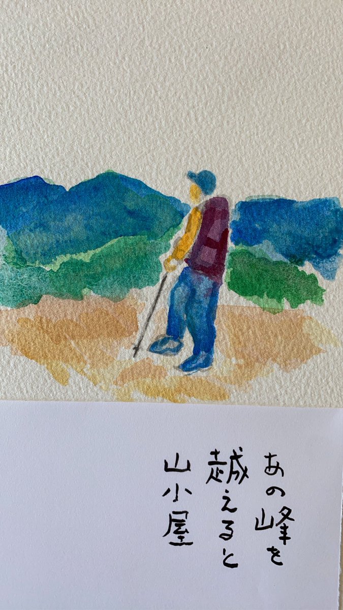 沢野ひとしの水彩画 沢野ひとしの水彩画 沢野ひとしの水彩画 Amazon.co