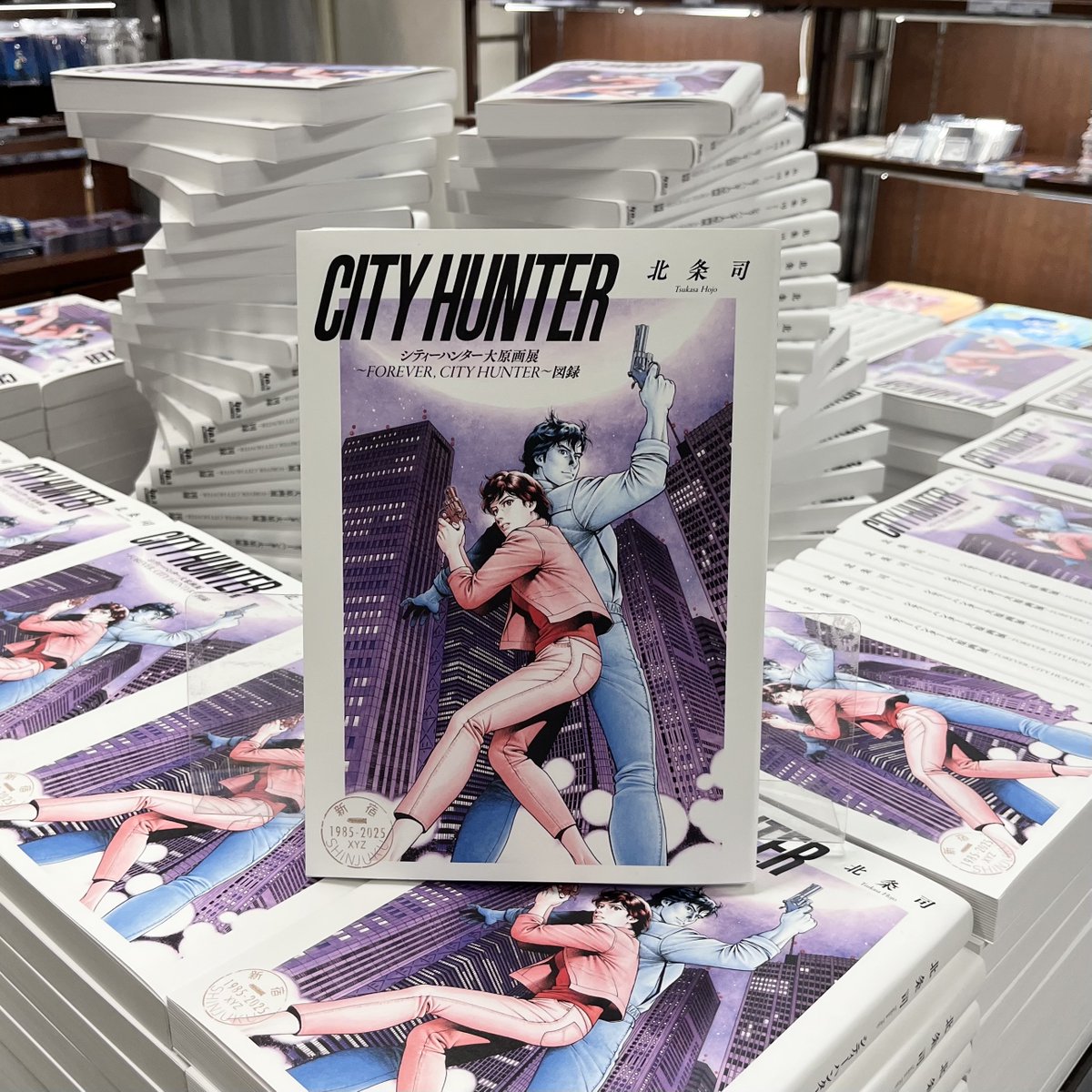📢グッズ情報 📌シティーハンター大原画展～FOREVER,CITY HUNTER～図録
