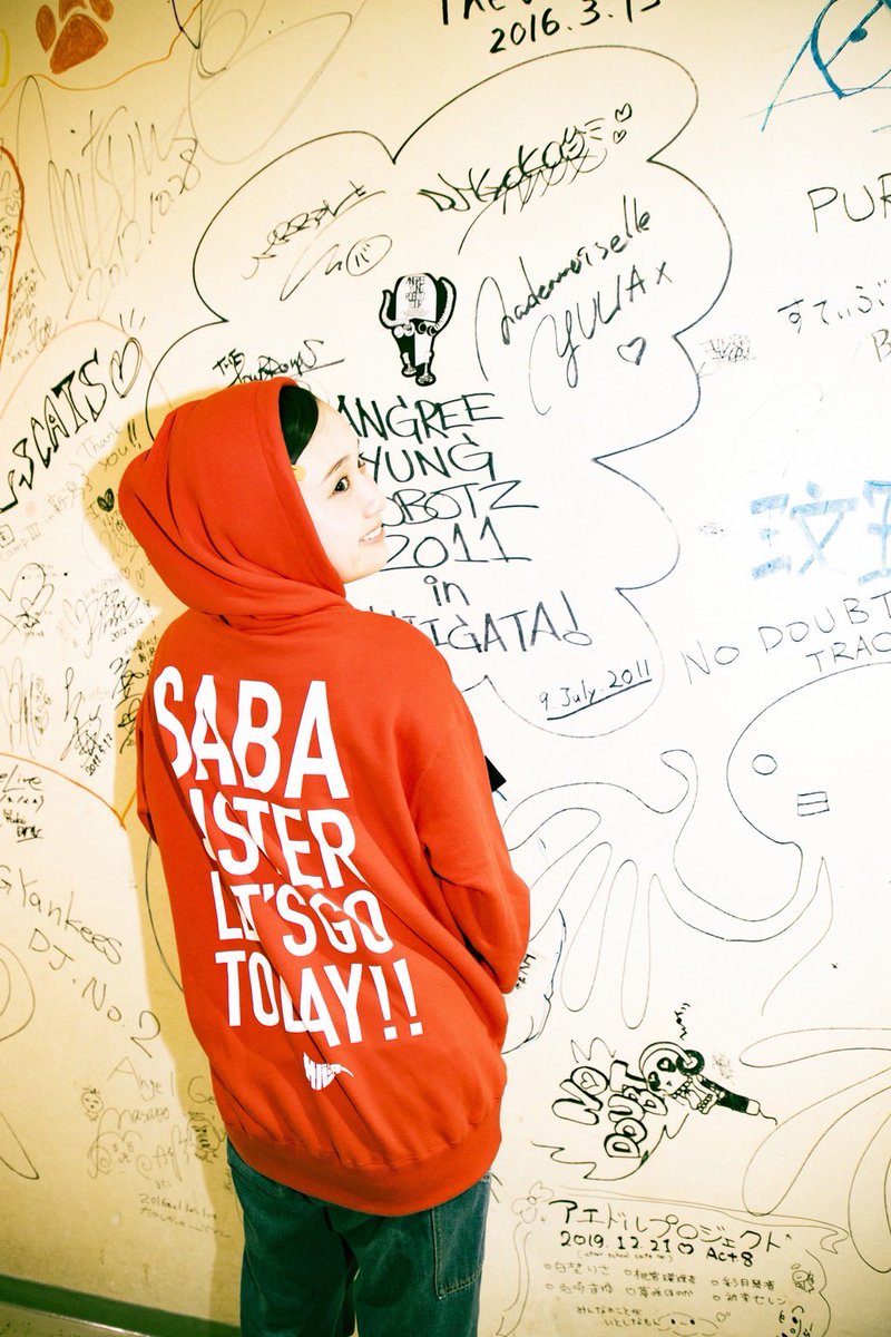 2026年最新サバシスター パーカーの人気アイテム - メルカリ サバ