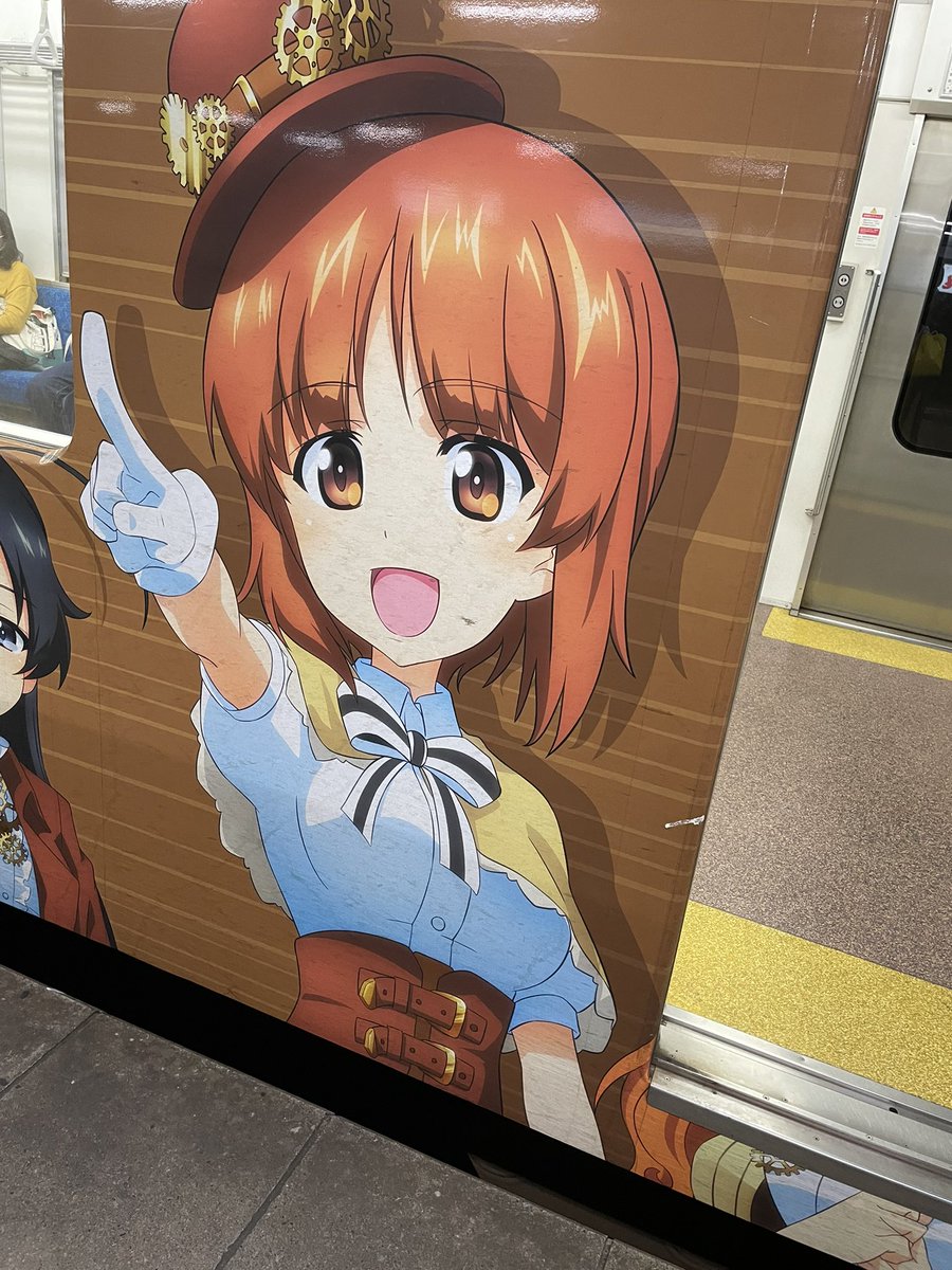 よっぴ様 よっぴ (@Yoppi_garupan) / Posts / X