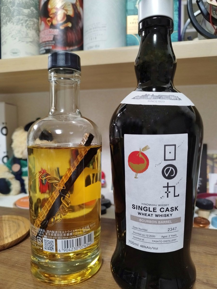 日の丸ウイスキー シングルカスク バーボンバレルNo.2217