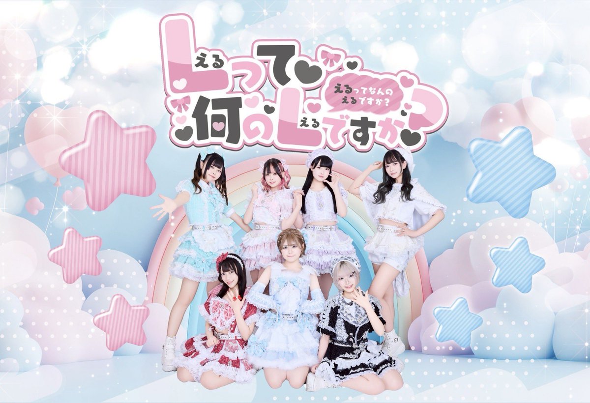 アンジュルム スマイレージ チェキ 当選 匿名取引 世界に1枚