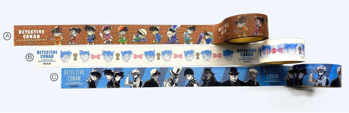⭐コナン百貨店から新商品のお知らせ⭐ 新デザイン3種類のマスキング