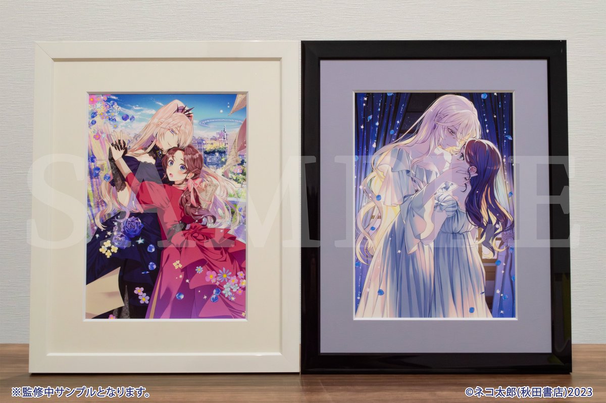 ガチャパーティー ババンババンバンバンパイア 直筆サイン入りキャラ