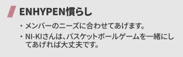 とい プロフ一読ください✨ページ 専用ページ ♥ご購入はプロフィール