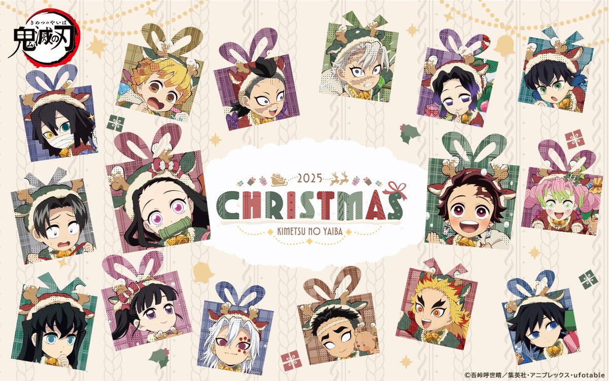 鬼滅の刃 クリスマス スタンディPOP 栗花落カナヲ 鬼滅の刃 クリスマス