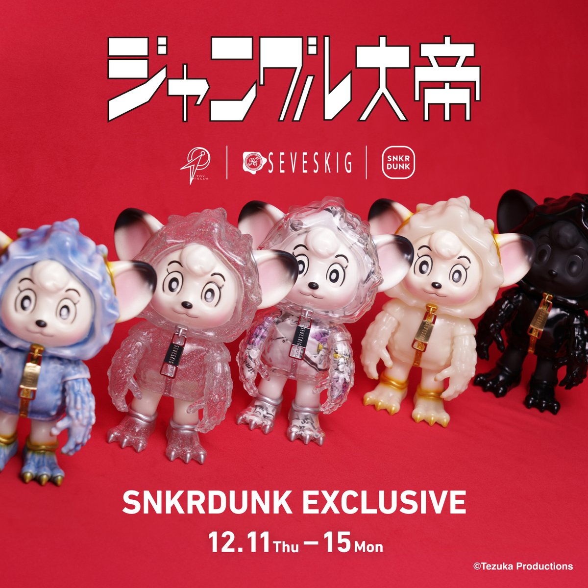 G74D7eAbkAAqZWk.jpg?format=jpg